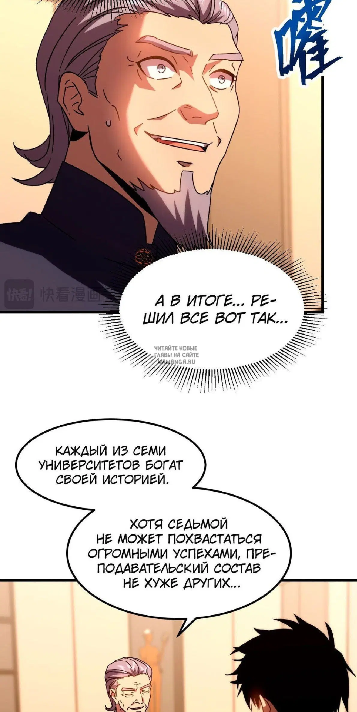 Page 43.000