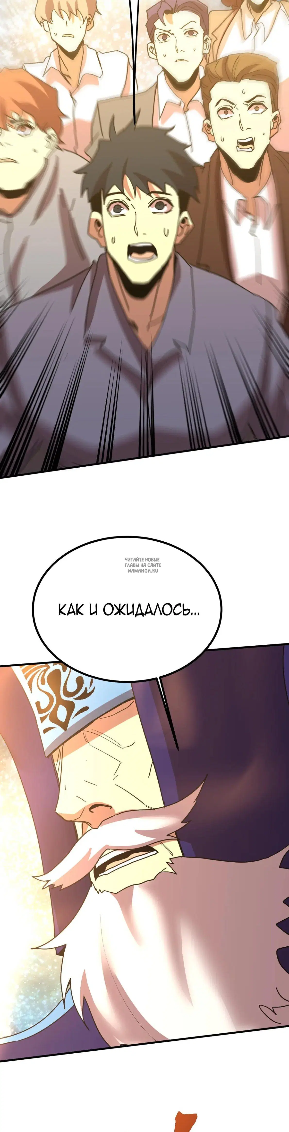 Page 43.000
