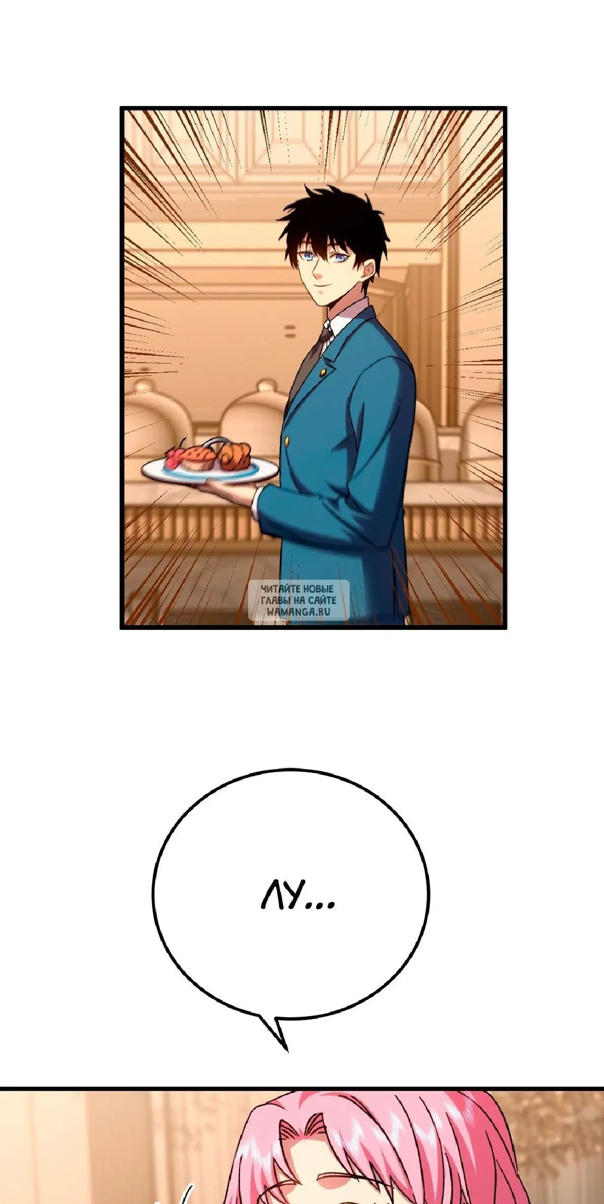 Page 51.000