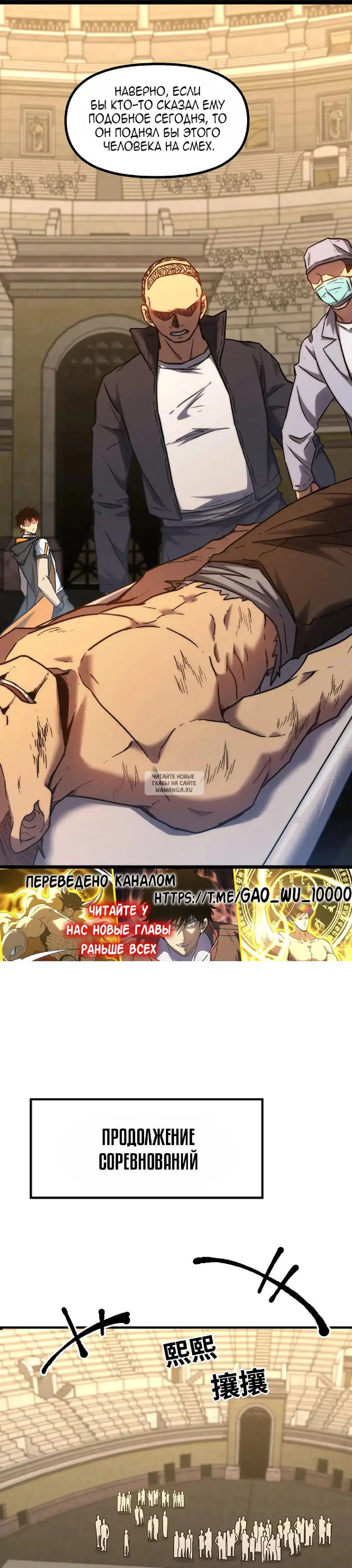 Page 5.000