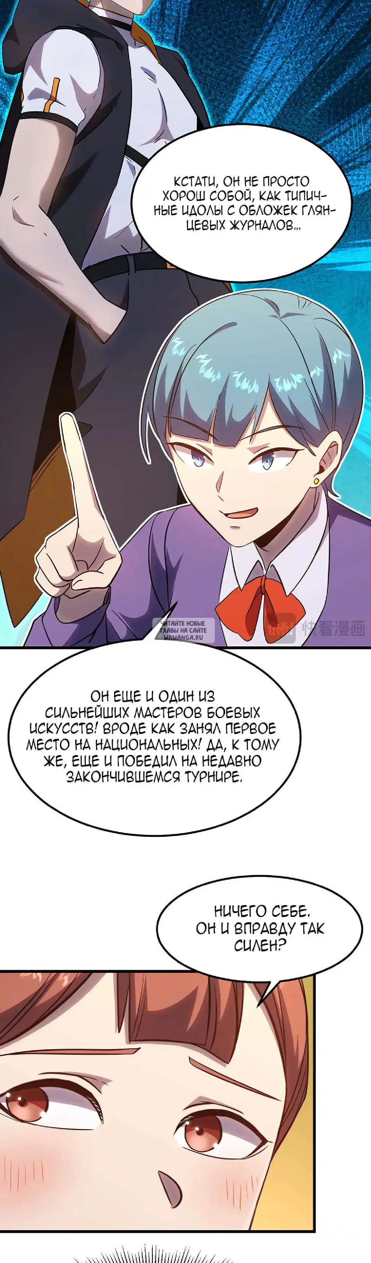 Page 5.000