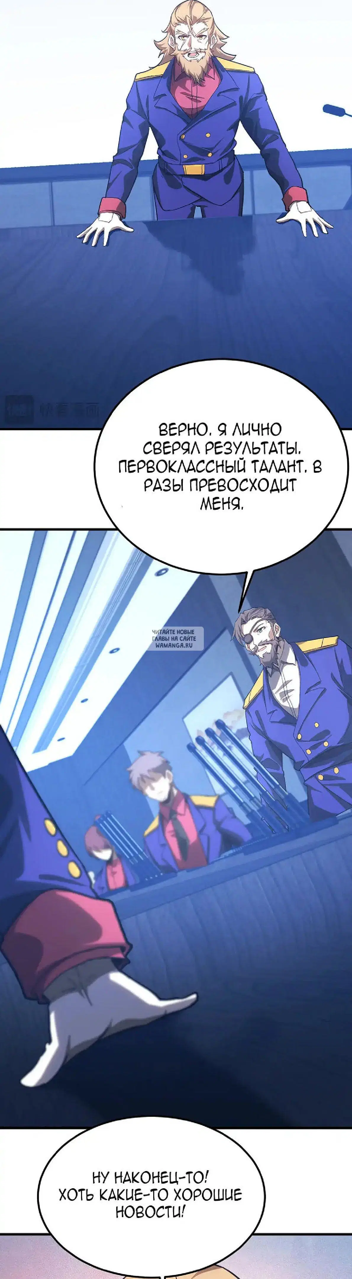 Page 5.000