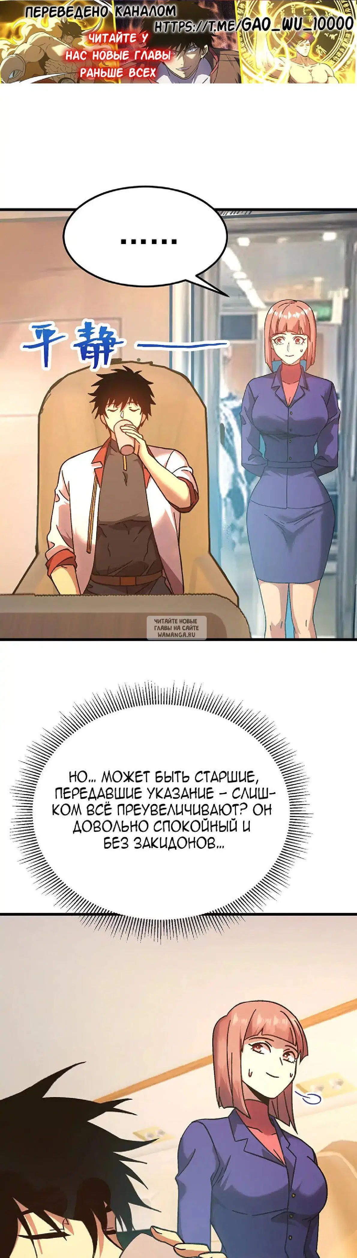 Page 5.000