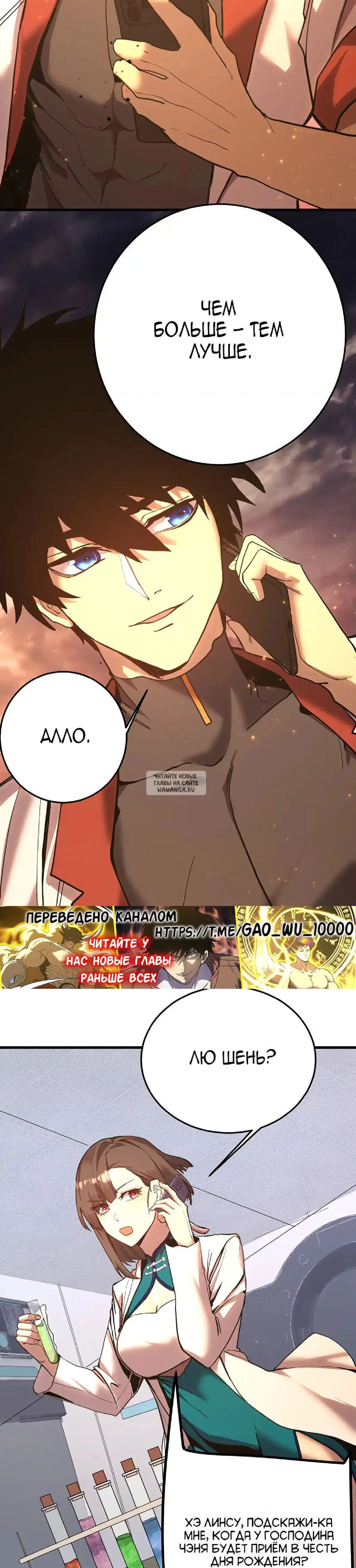 Page 5.000