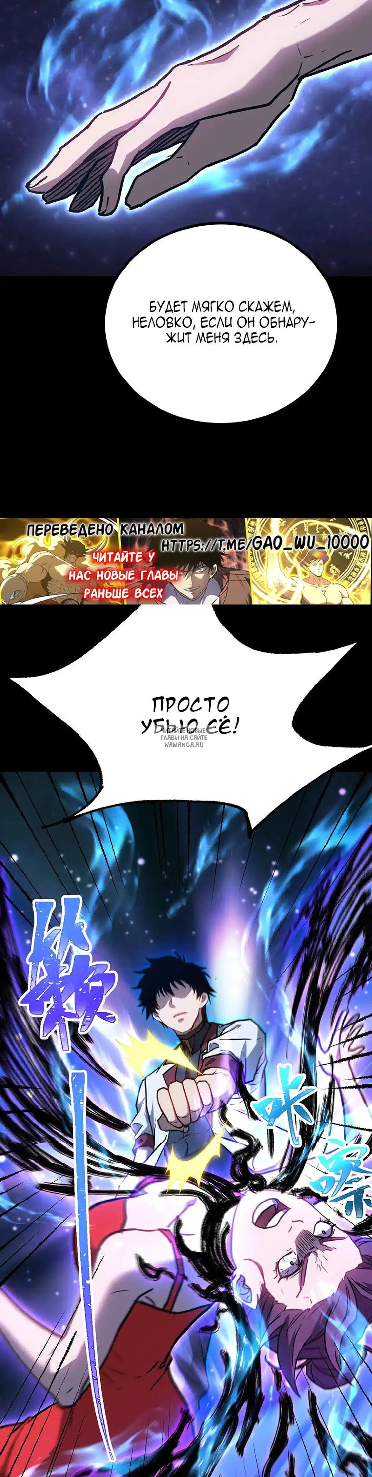 Page 5.000