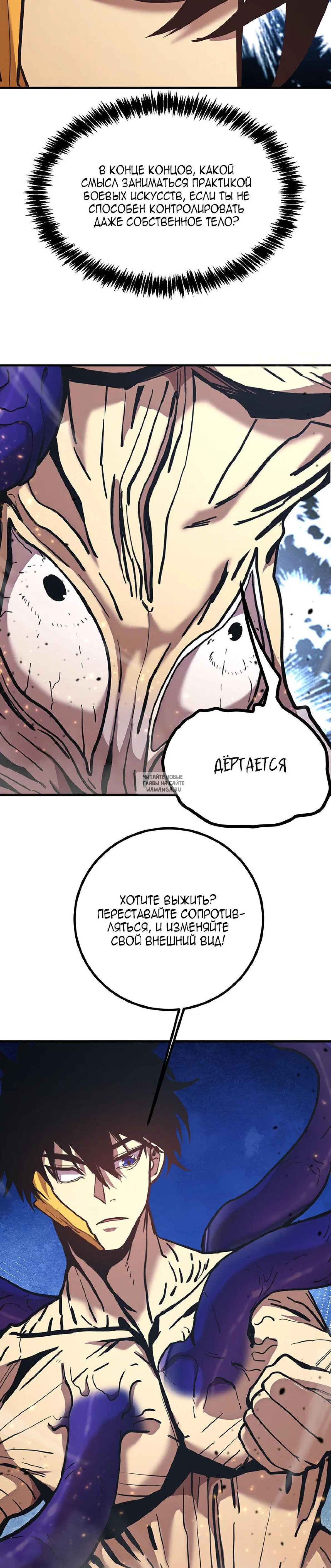 Page 5.000