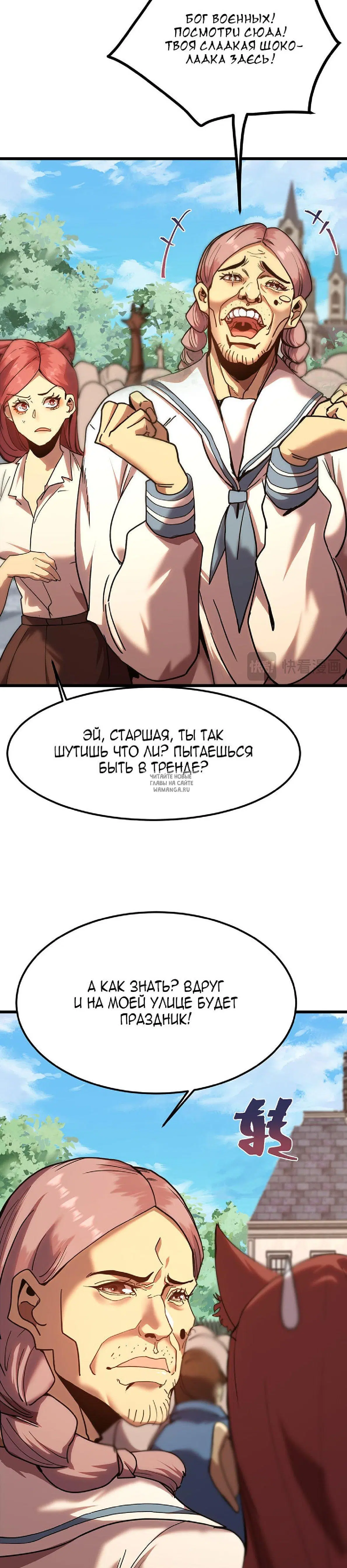 Page 5.000