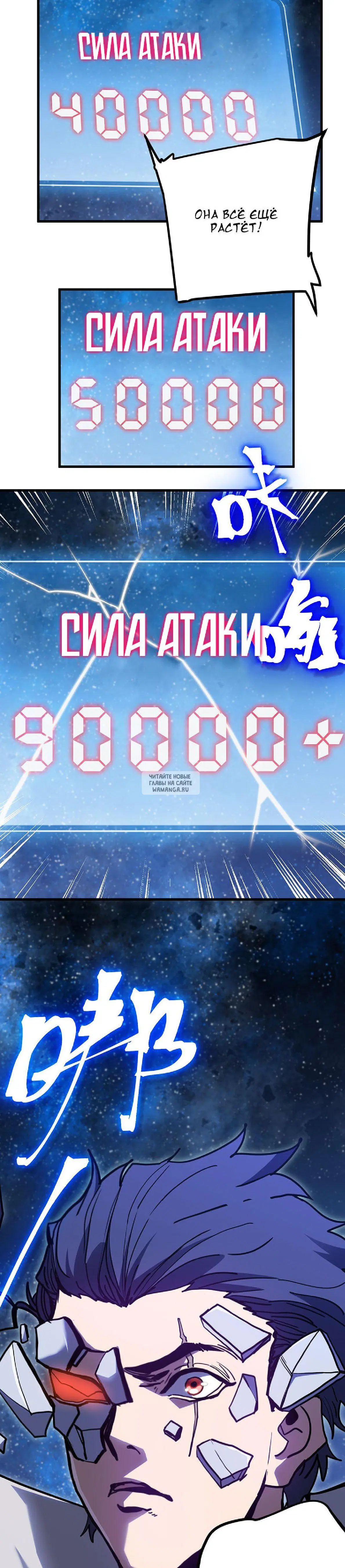 Page 5.000