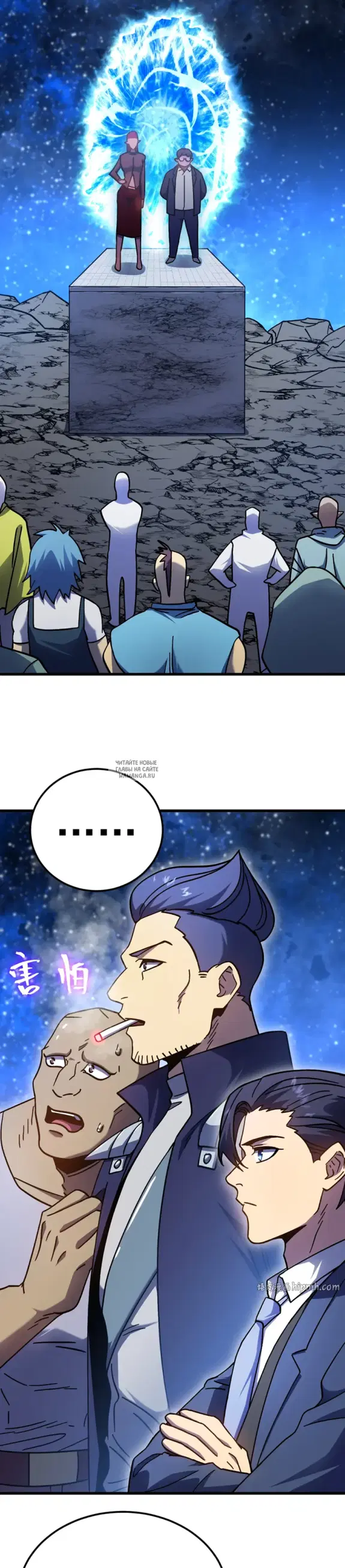 Page 5.000