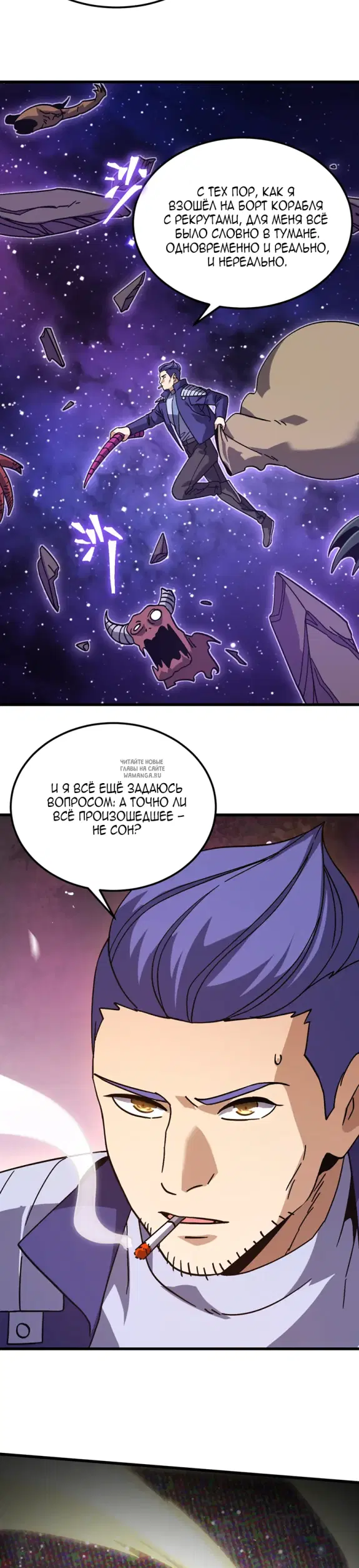 Page 5.000