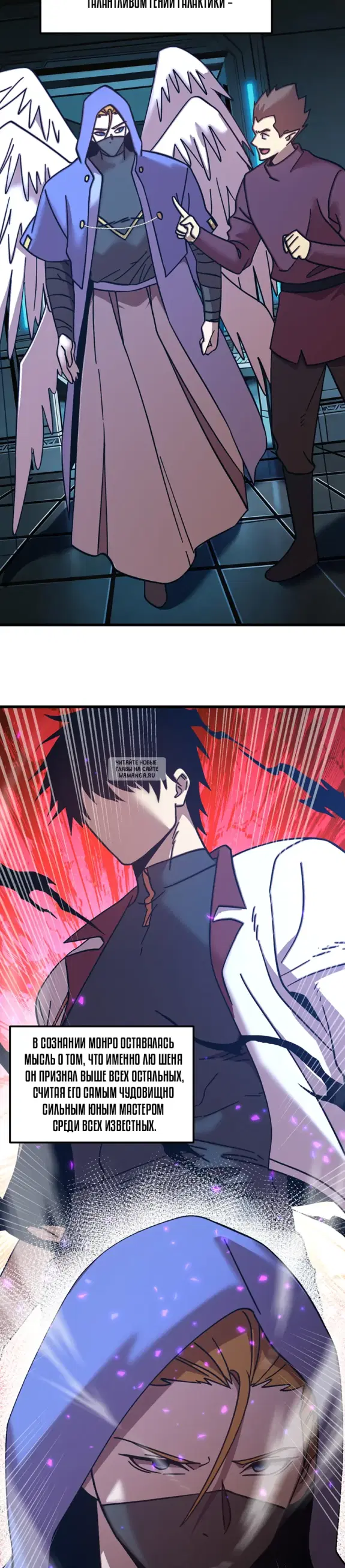 Page 5.000