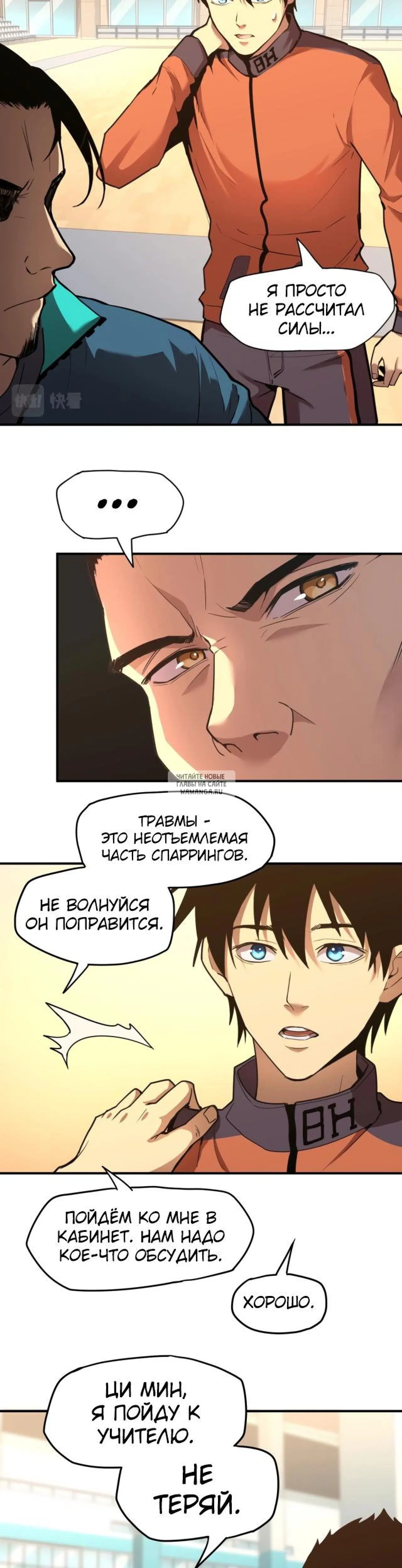 Page 5.000