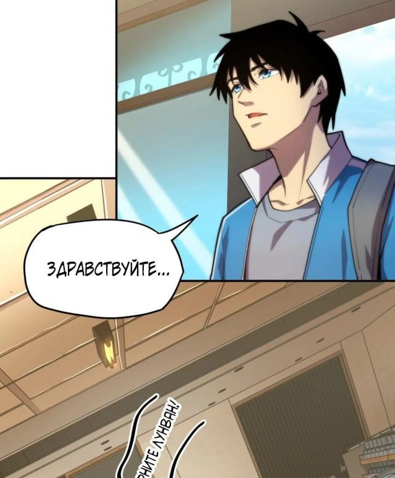 Page 5.001