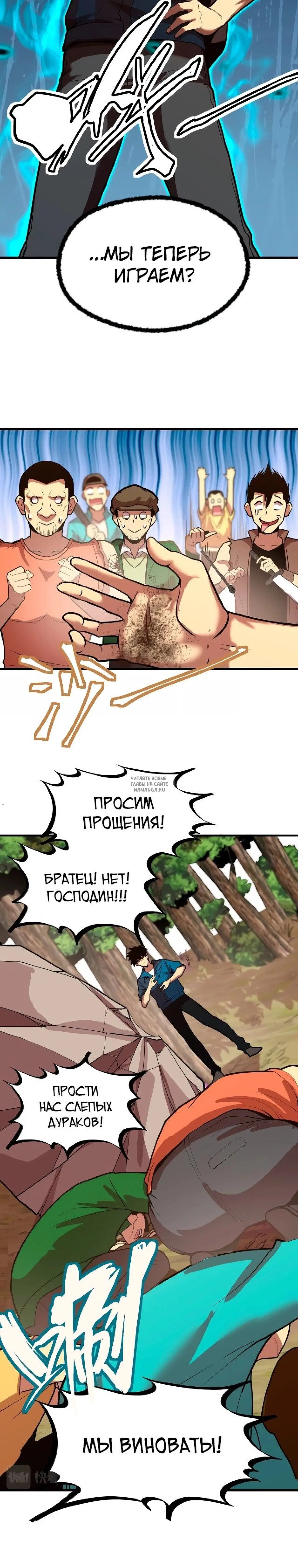 Page 5.000