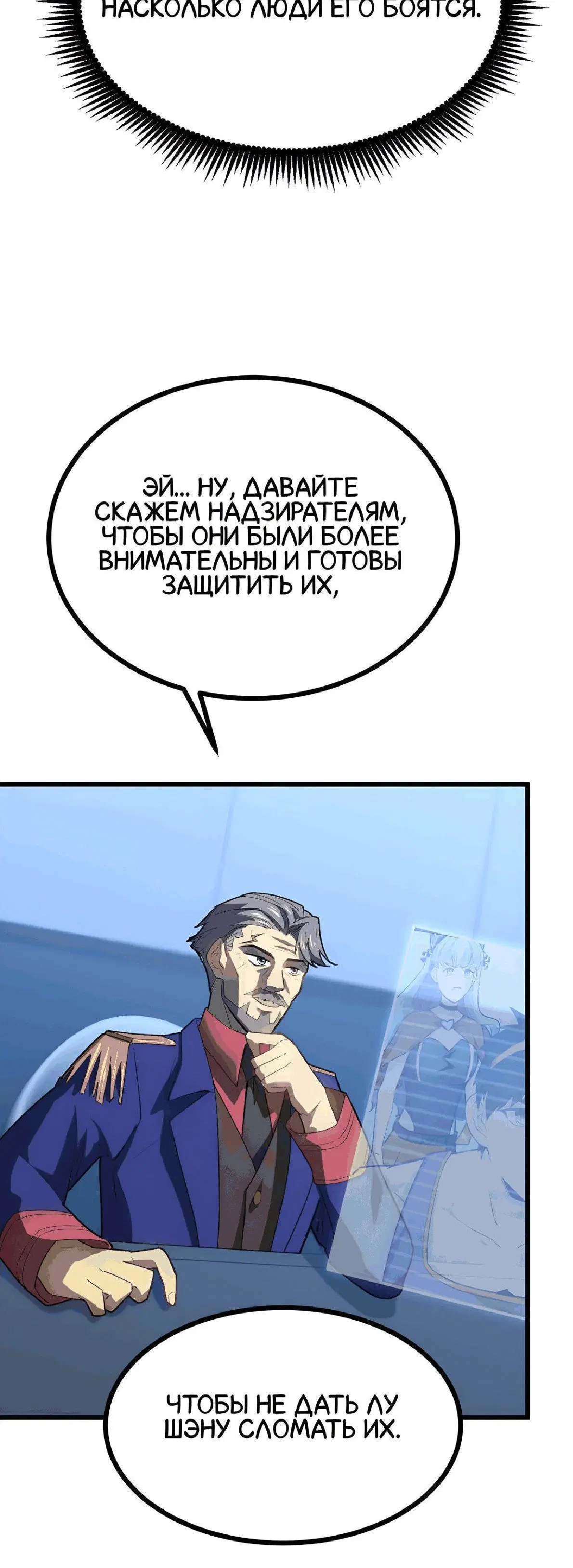 Page 5.002