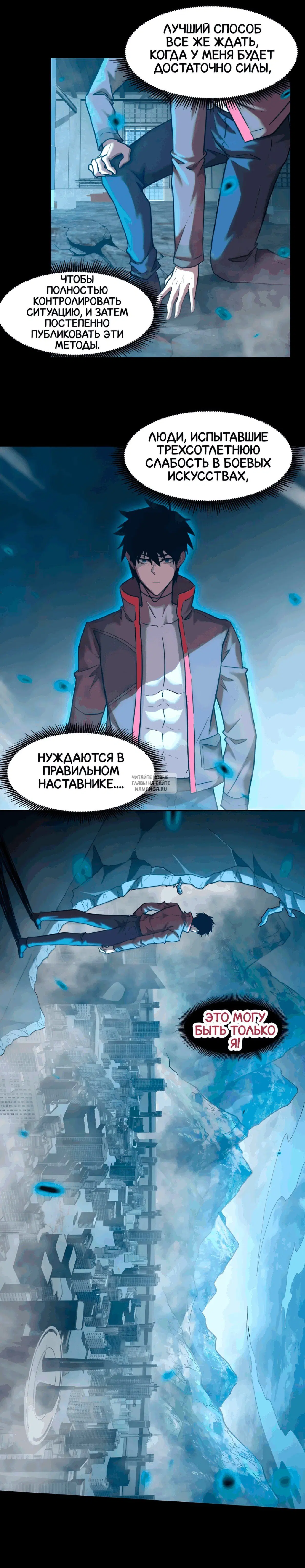 Page 5.000