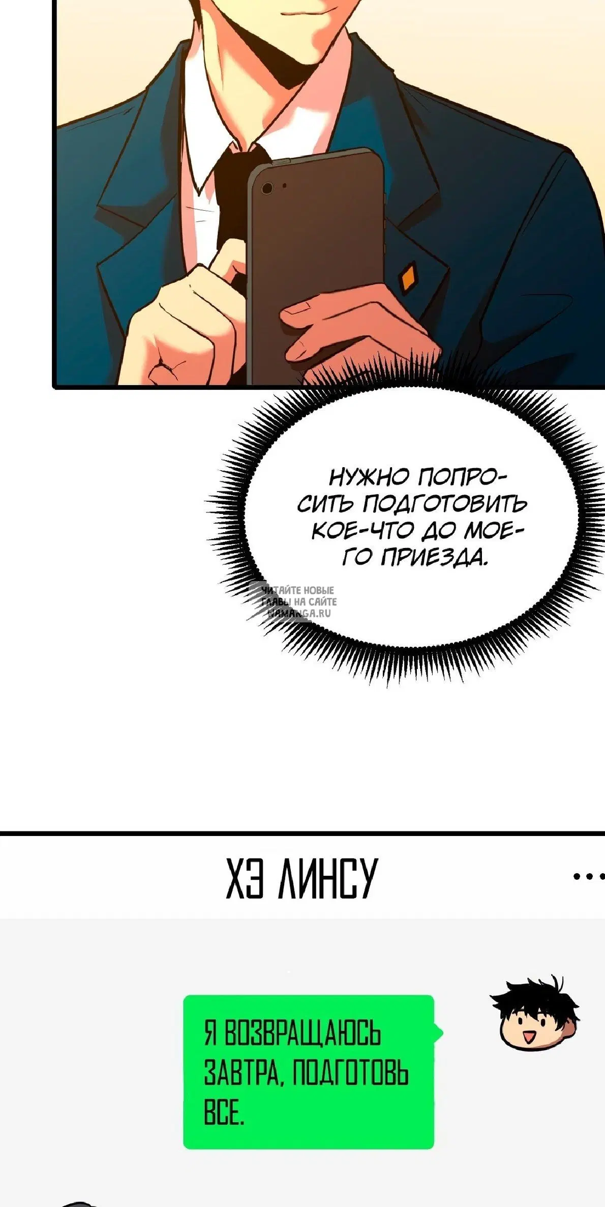 Page 5.000
