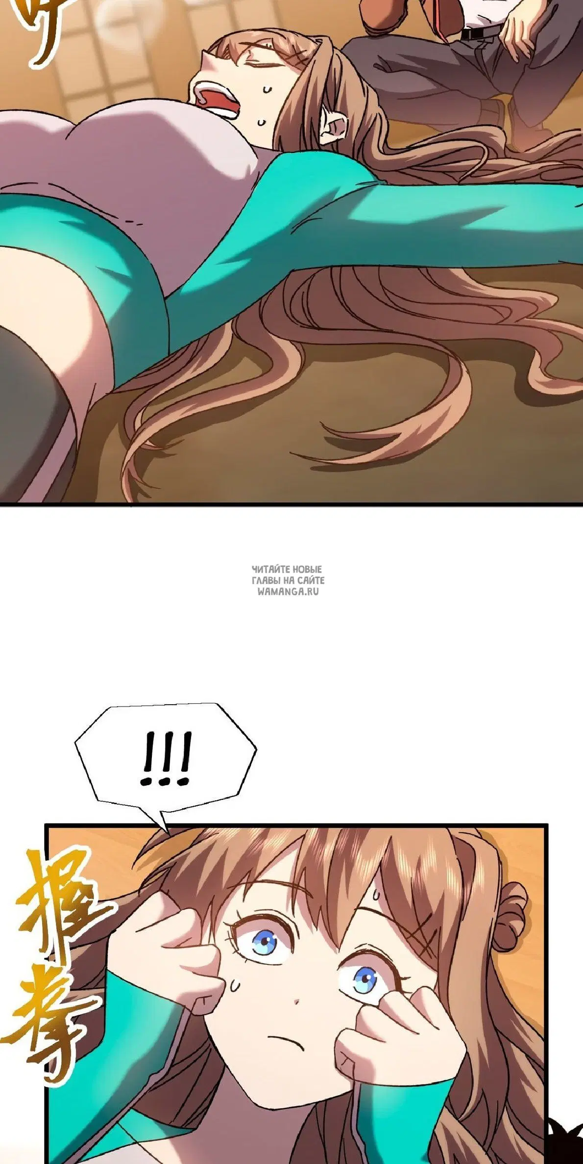 Page 5.000