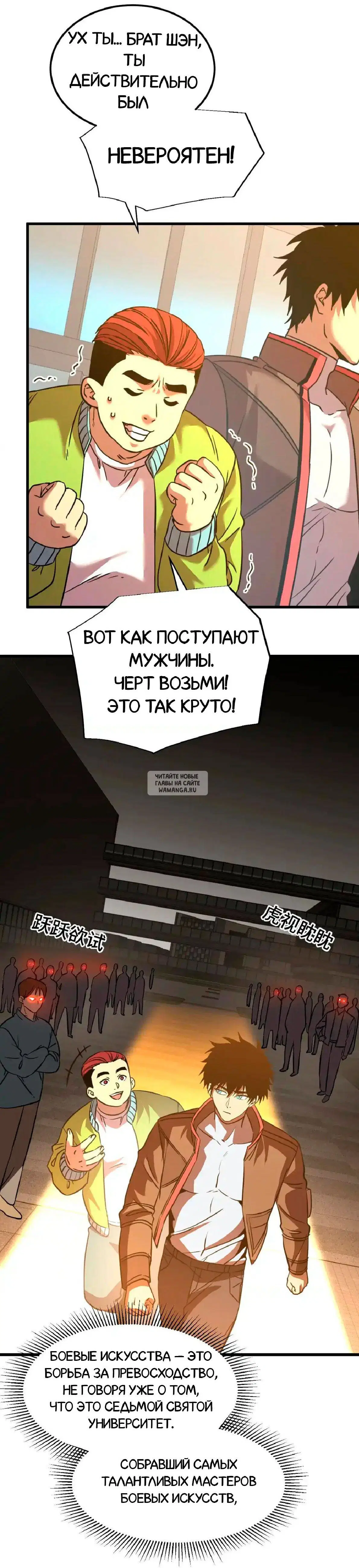 Page 5.000