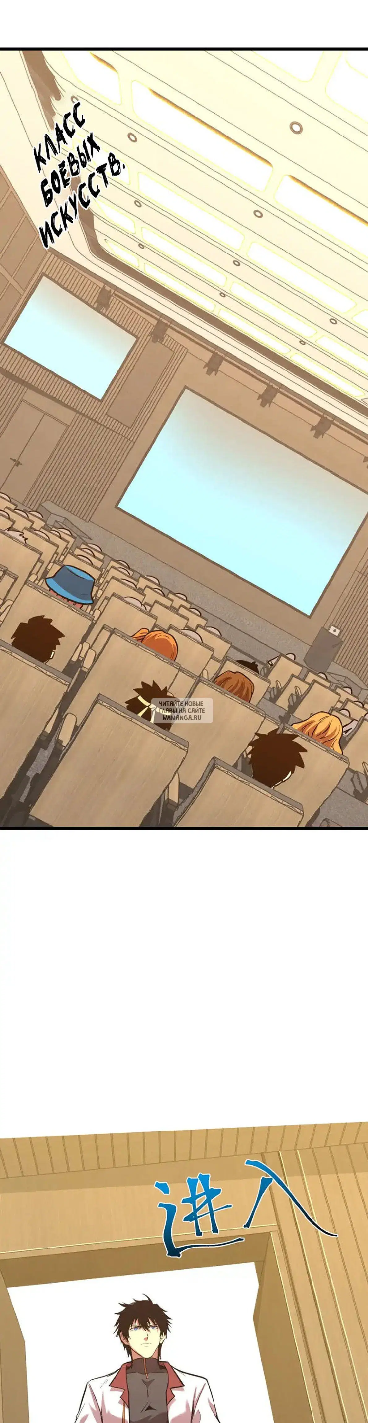 Page 5.000