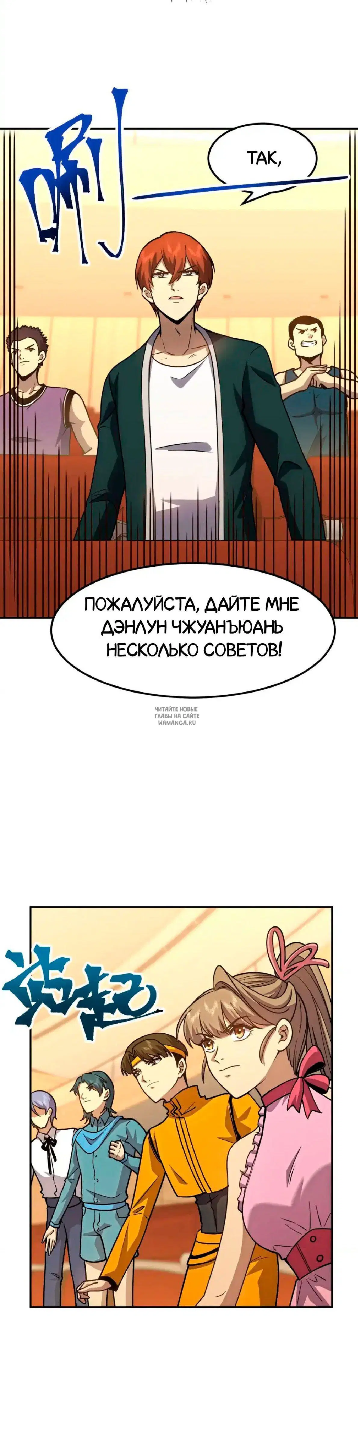 Page 5.000