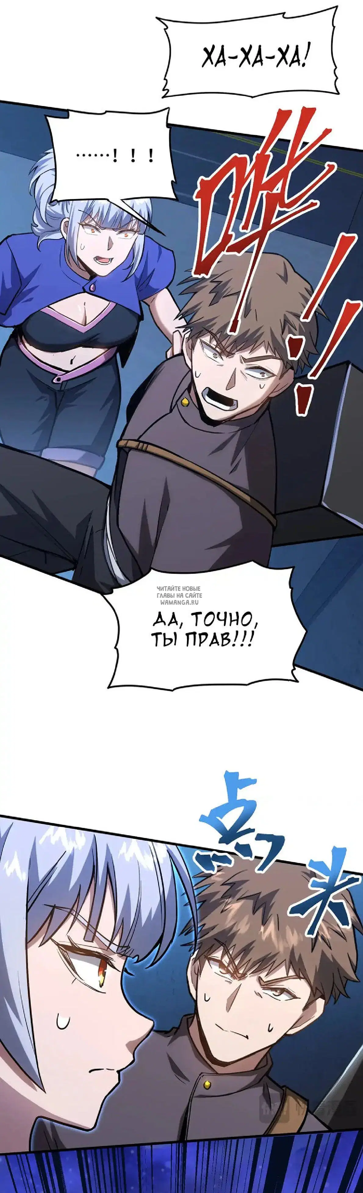 Page 5.000
