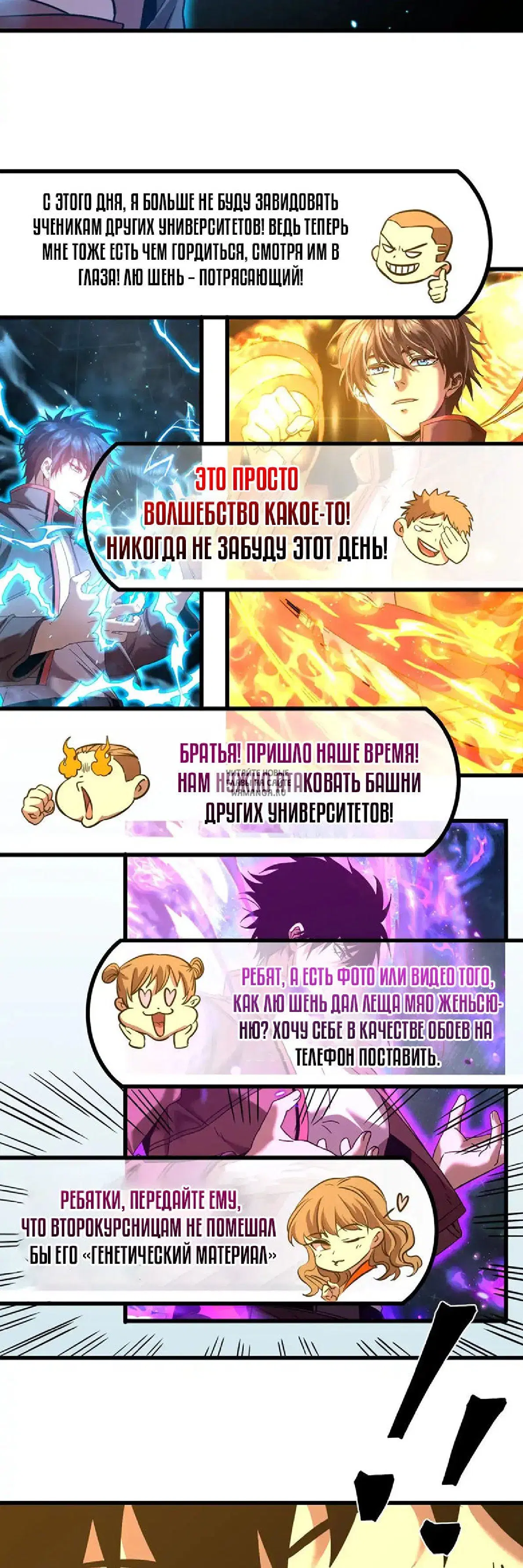 Page 5.000