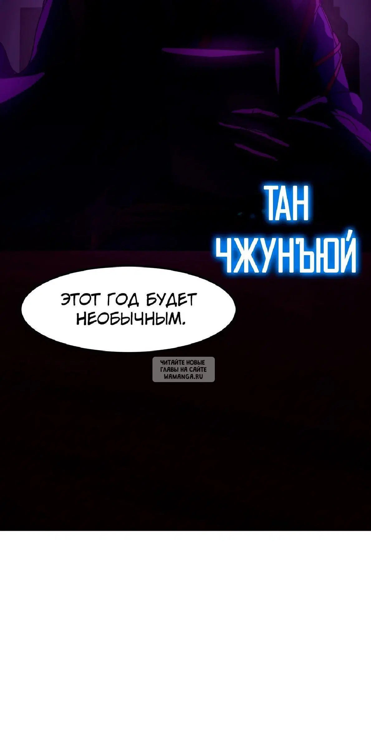 Page 52.000