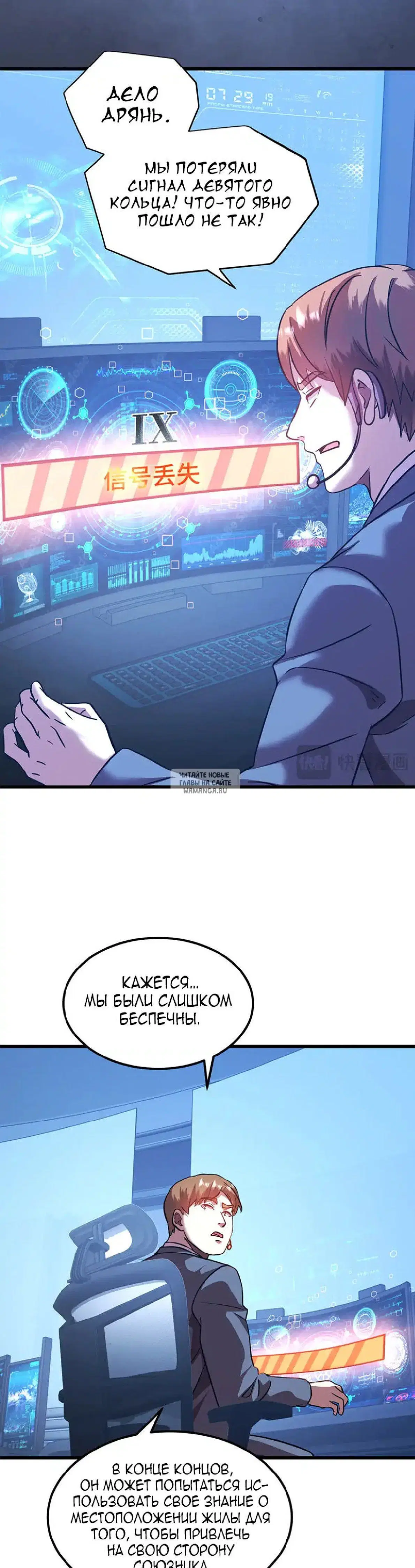 Page 6.000
