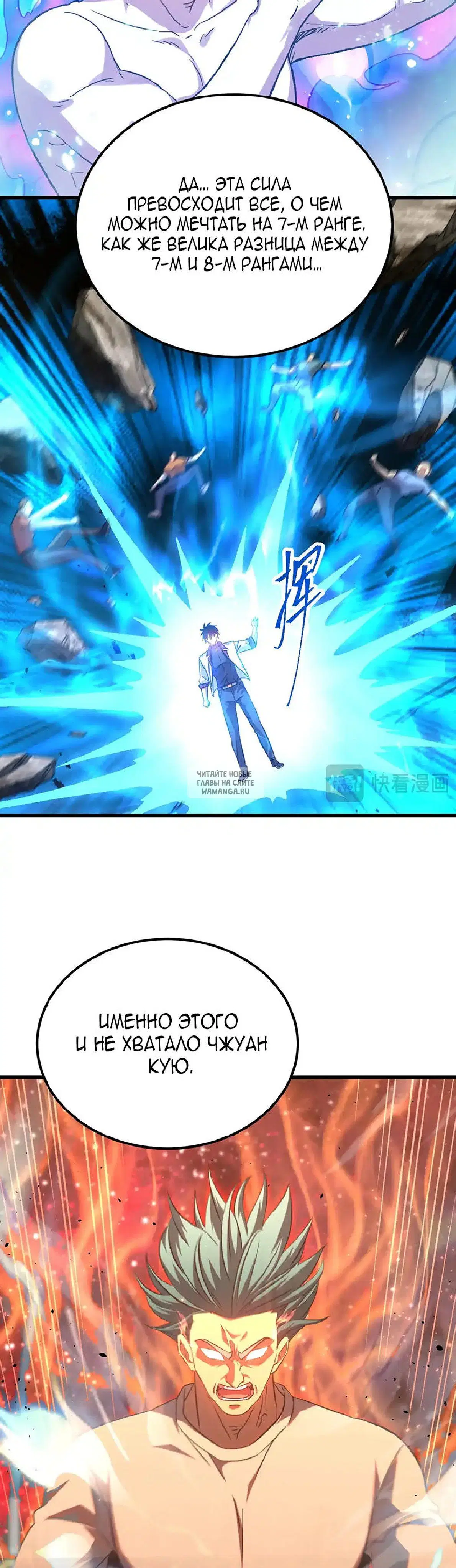 Page 6.000