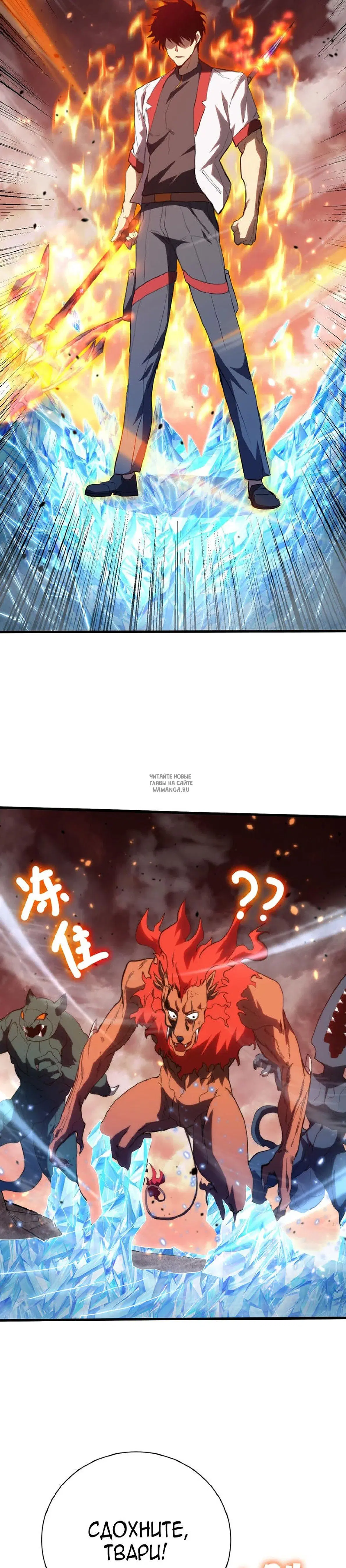 Page 6.000