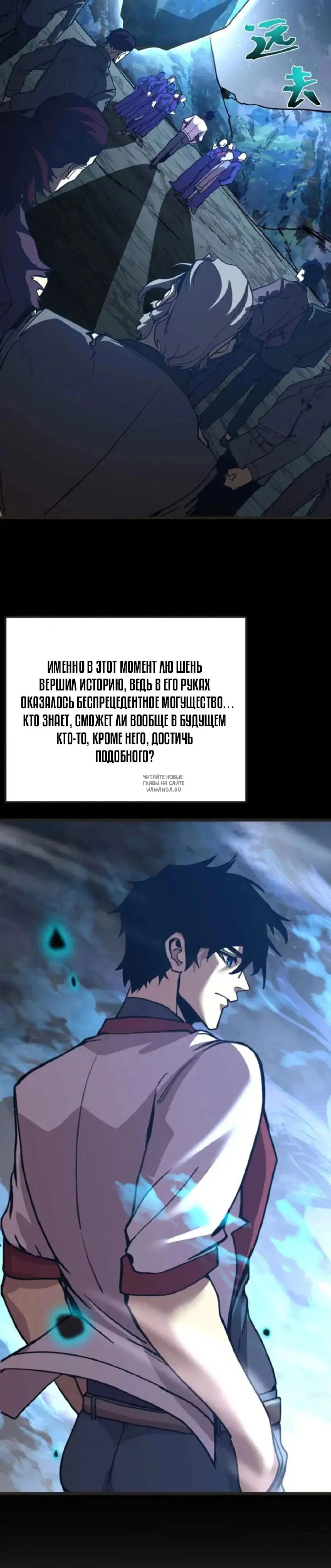 Page 6.000