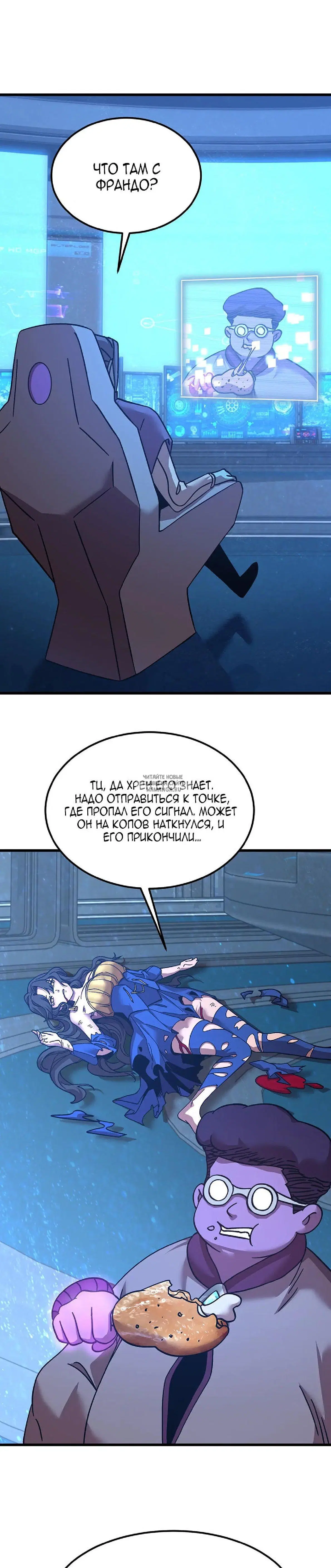 Page 6.000
