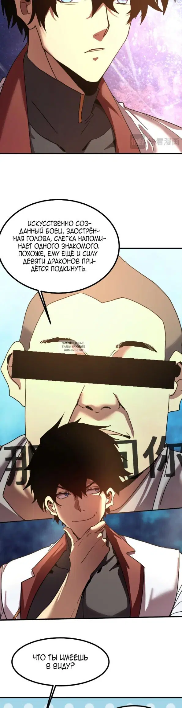 Page 6.000
