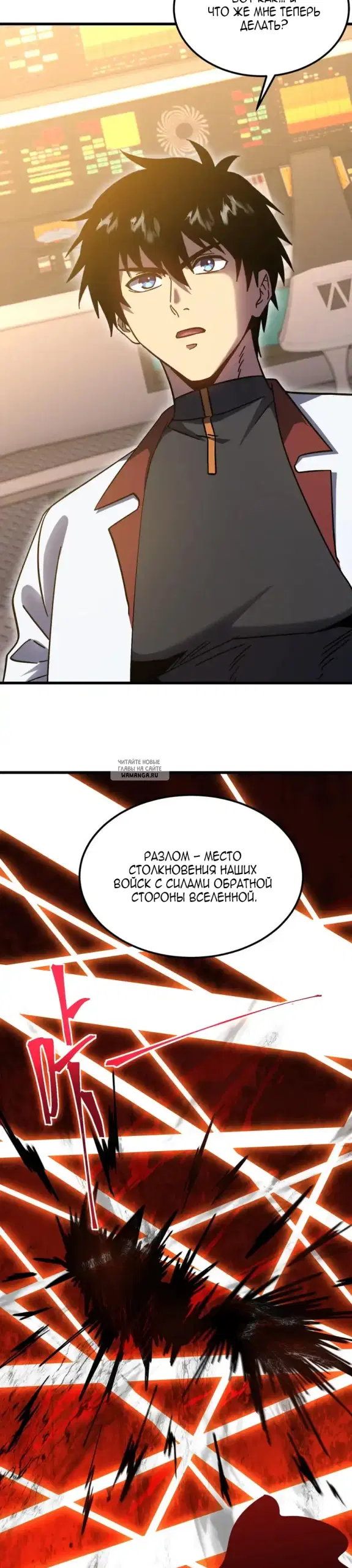 Page 6.000