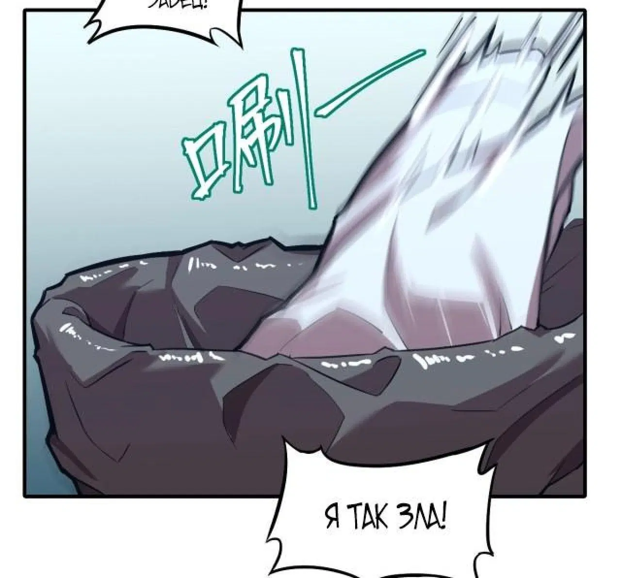 Page 6.001