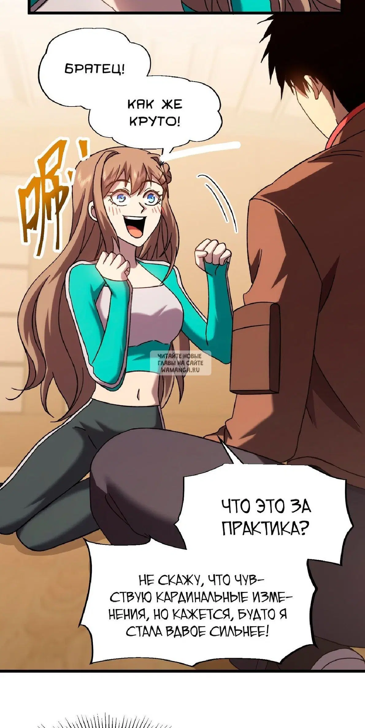 Page 6.000