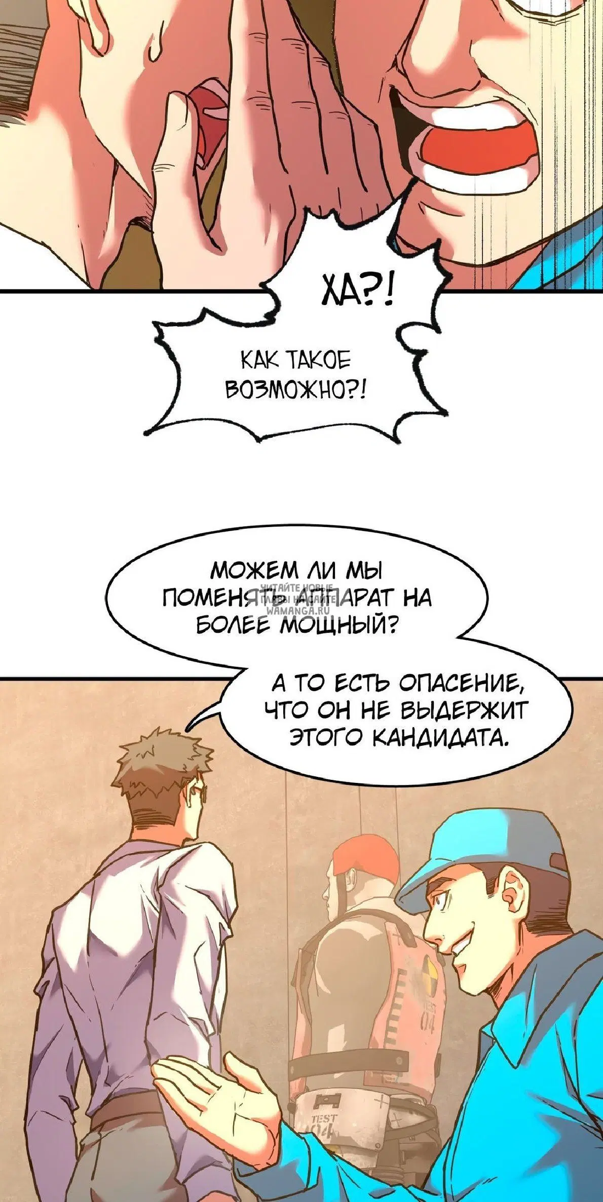 Page 6.000