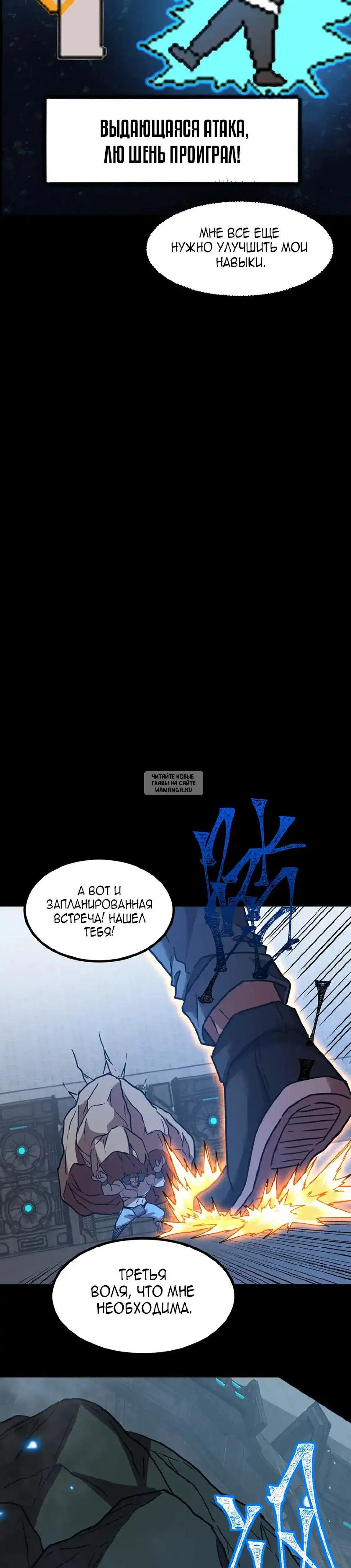 Page 6.000