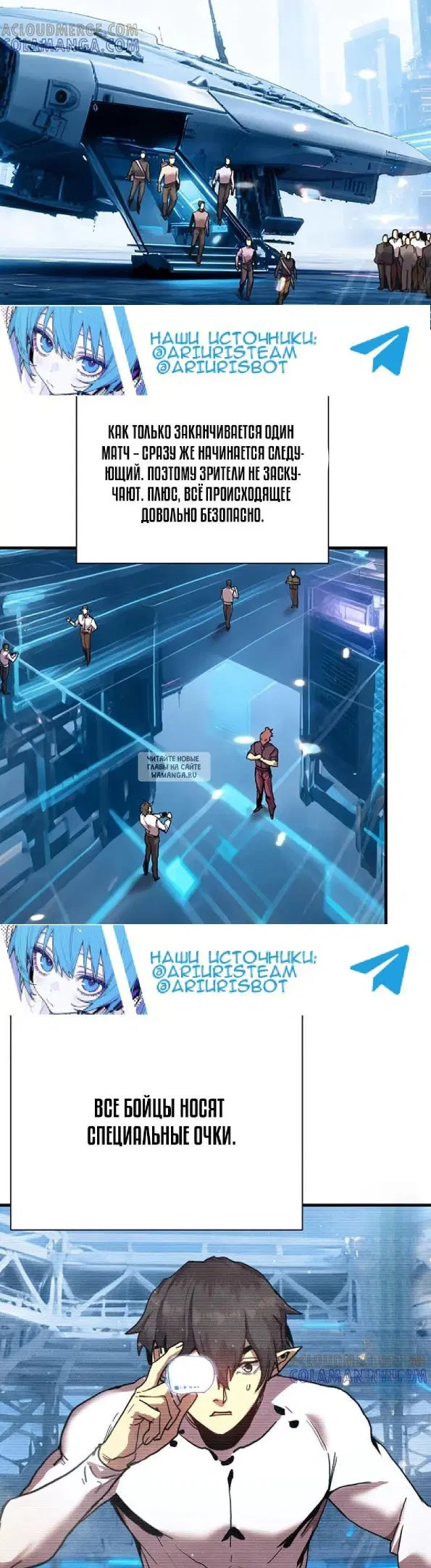 Page 7.000