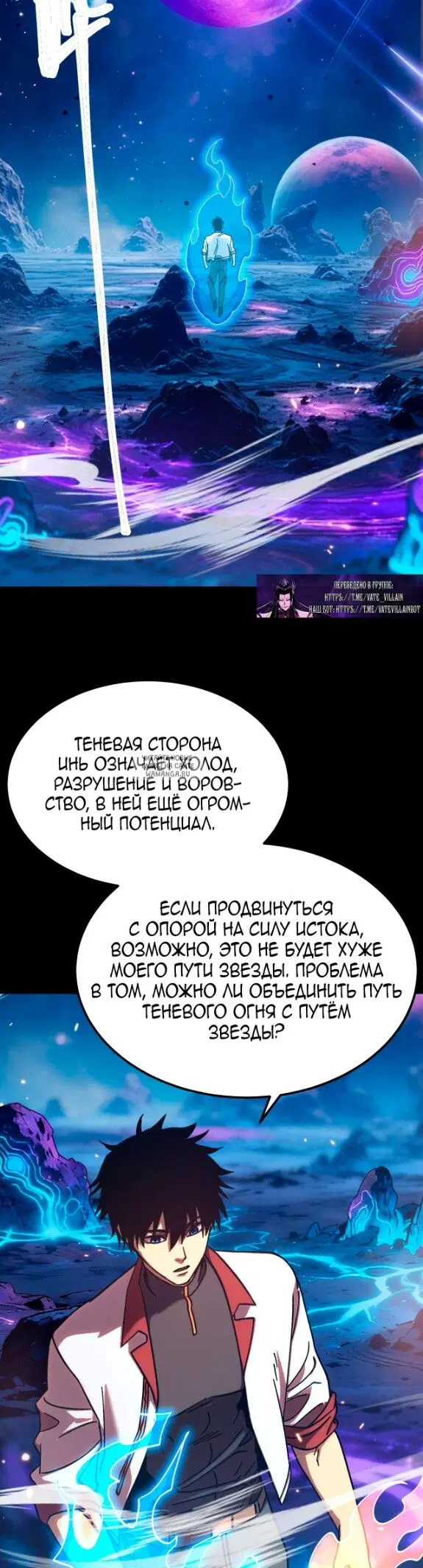 Page 7.000