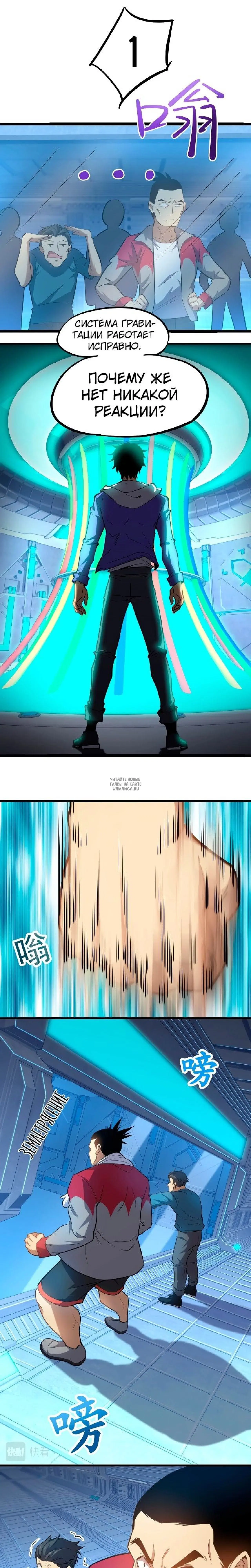 Page 7.000