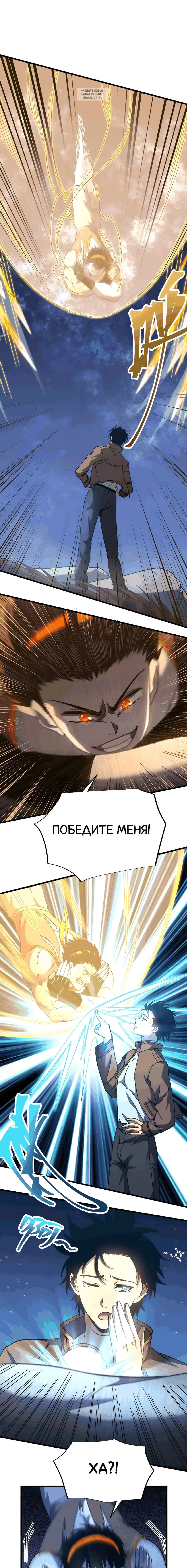 Page 7.001