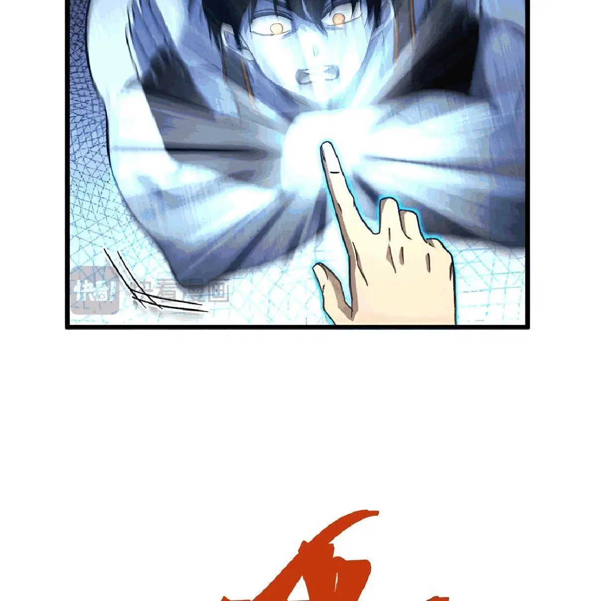 Page 7.002