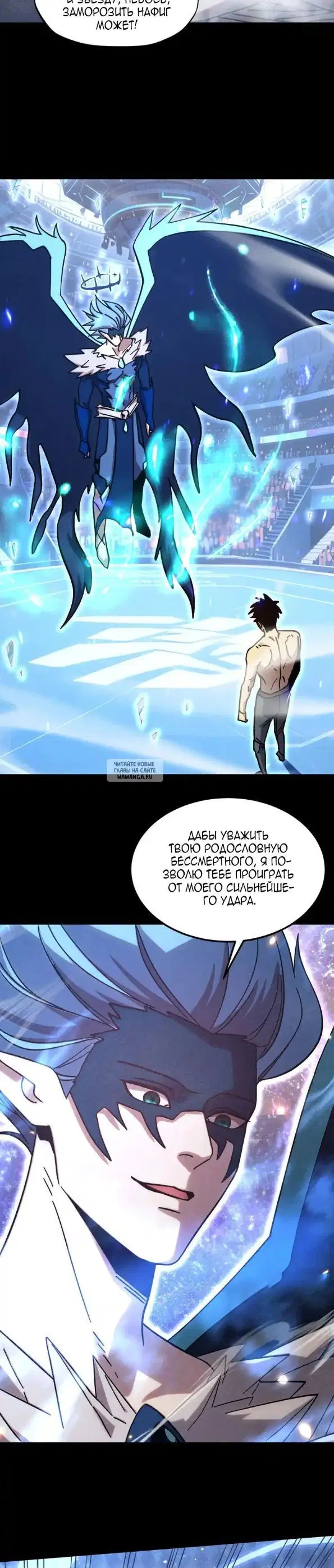 Page 8.000