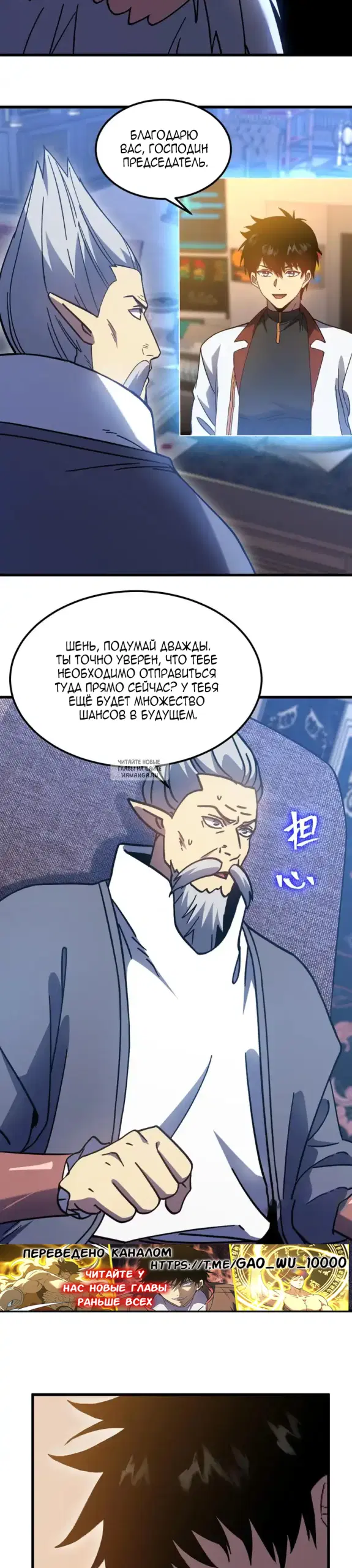 Page 8.000