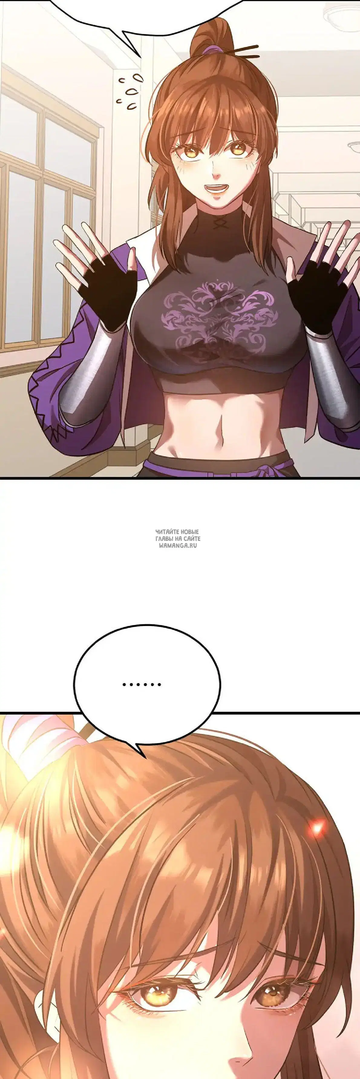 Page 8.000