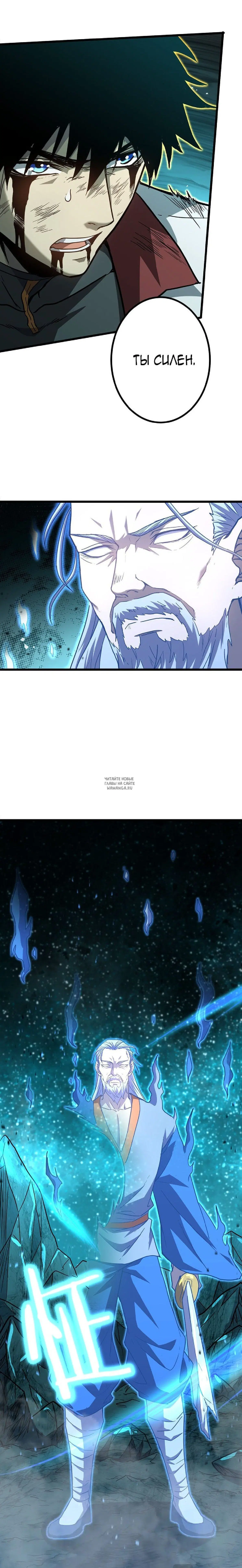 Page 8.000