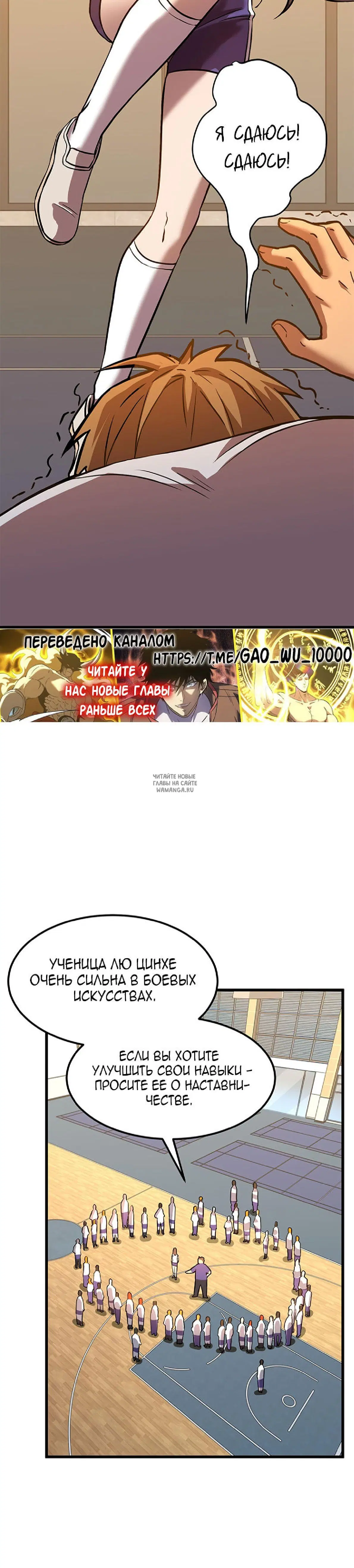 Page 9.000