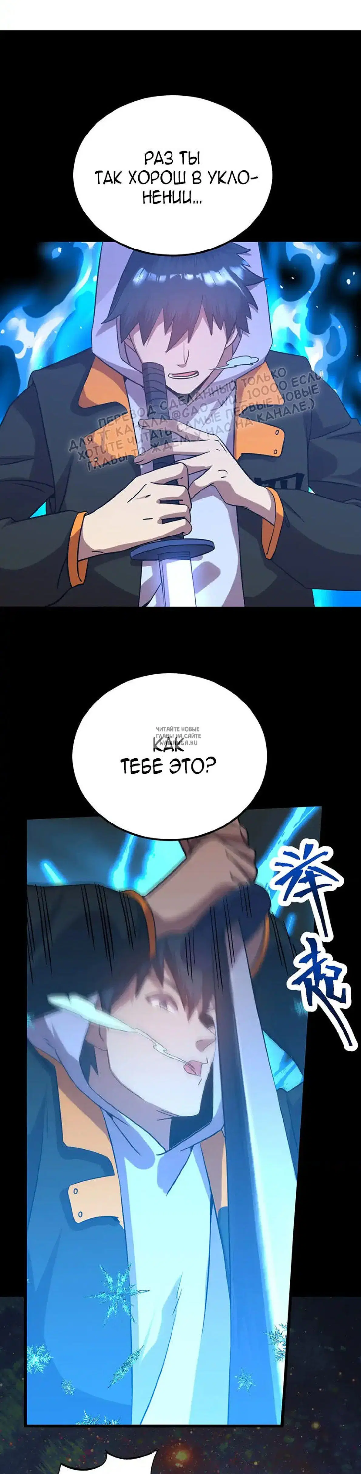 Page 9.000
